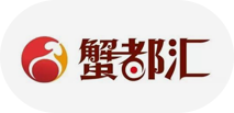 蟹都匯