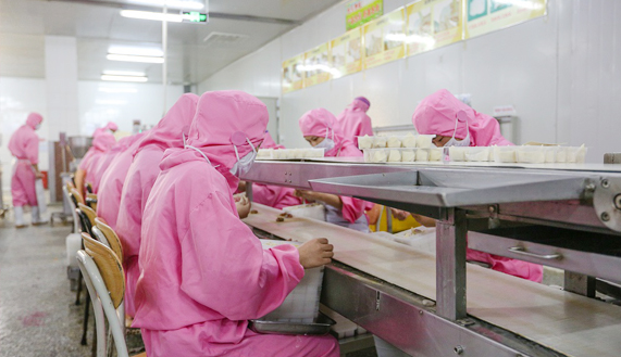 郴州市旺年食品生產(chǎn)車間